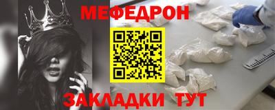 гашишное масло Кунгур
