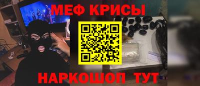 гашишное масло Кунгур