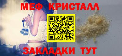 Альфа ПВП Кумертау