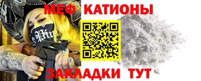 гашишное масло Кунгур