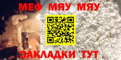 гашишное масло Кунгур