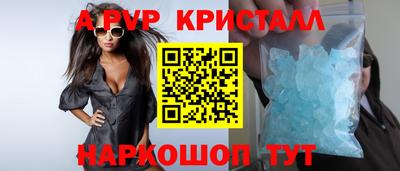 jwh Кулебаки