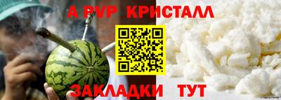 jwh Кулебаки