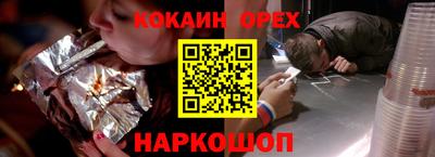Альфа ПВП Кумертау