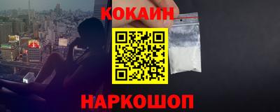 Альфа ПВП Кумертау