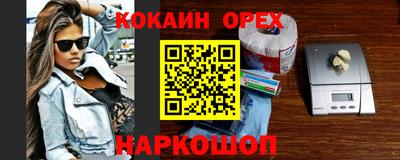 jwh Кулебаки