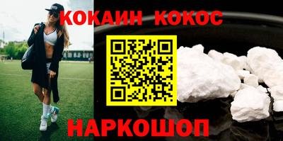 гашишное масло Кунгур