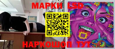 jwh Кулебаки