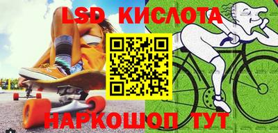 Альфа ПВП Кумертау
