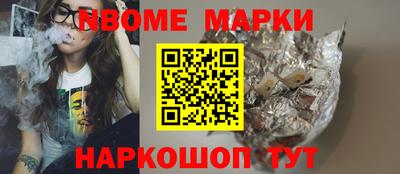 jwh Кулебаки
