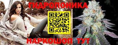гашишное масло Кунгур