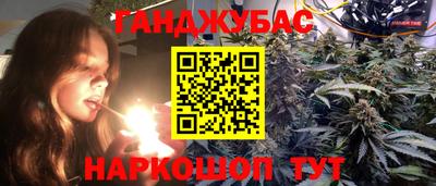 jwh Кулебаки