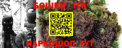 Альфа ПВП Кумертау