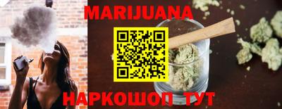 jwh Кулебаки