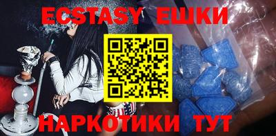 Альфа ПВП Кумертау