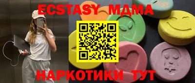 jwh Кулебаки
