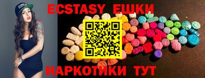 Альфа ПВП Кумертау