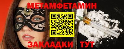 jwh Кулебаки