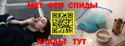 гашишное масло Кунгур