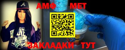 jwh Кулебаки
