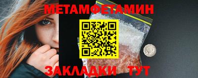 jwh Кулебаки