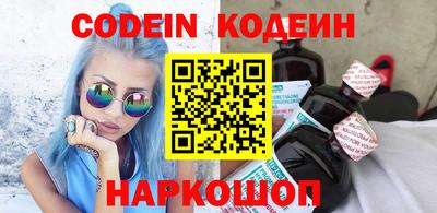 jwh Кулебаки
