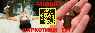 Альфа ПВП Кумертау