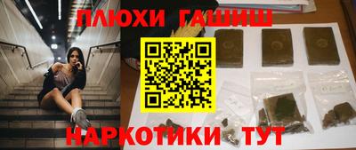jwh Кулебаки