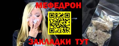 jwh Кулебаки