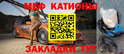 Альфа ПВП Кумертау