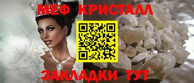 jwh Кулебаки