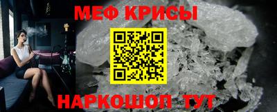 гашишное масло Кунгур