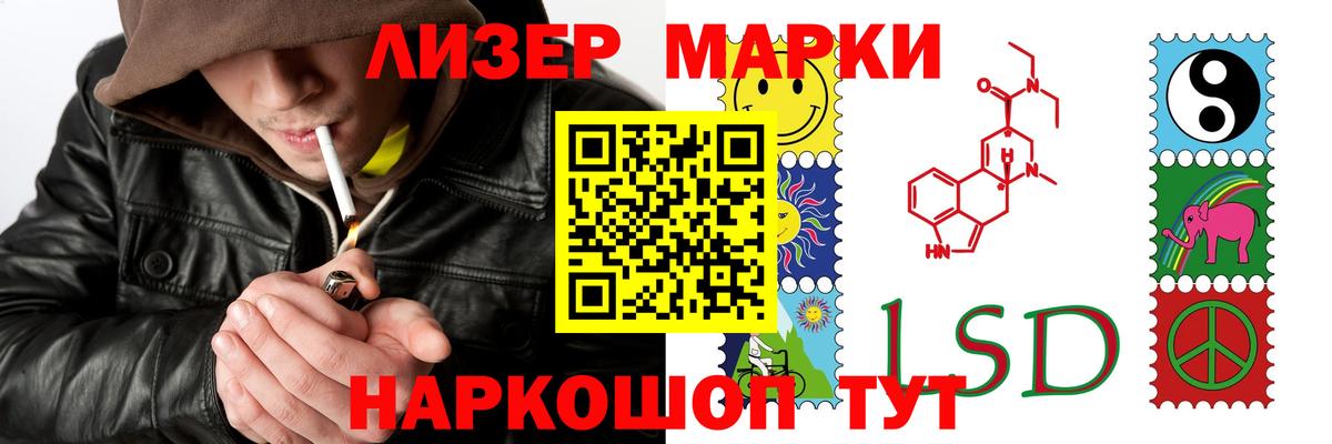 Гашиш  Конопля  Комсомольск-на-Амуре  Codein  Вход с VPN  Кетамин  МЕФ  